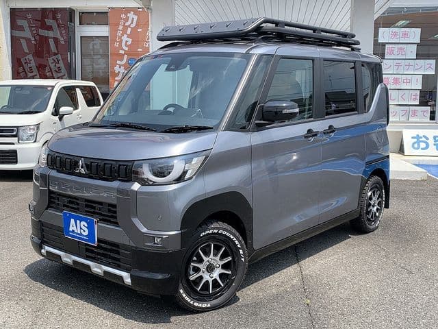 MITSUBISHI