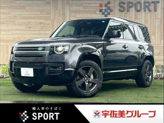 ROVER