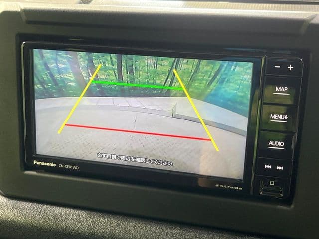 Car thumbnail 4