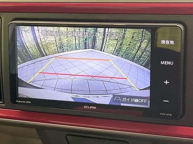 Car thumbnail 4