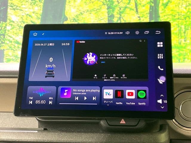 Car thumbnail 3