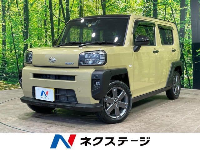 DAIHATSU