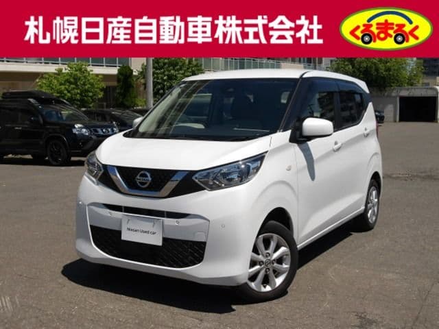 NISSAN