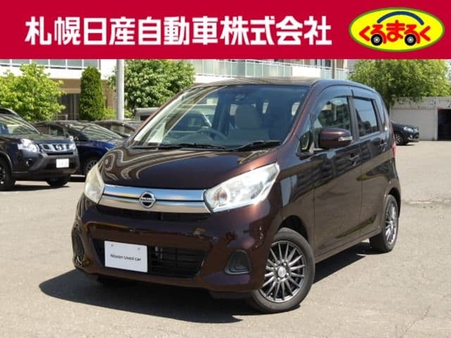 NISSAN