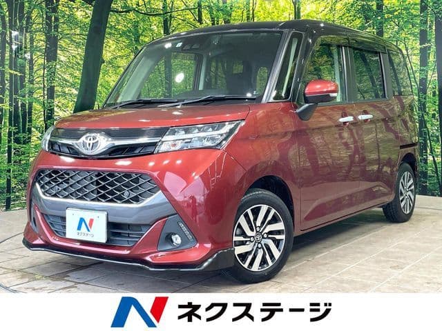 TOYOTA TANK