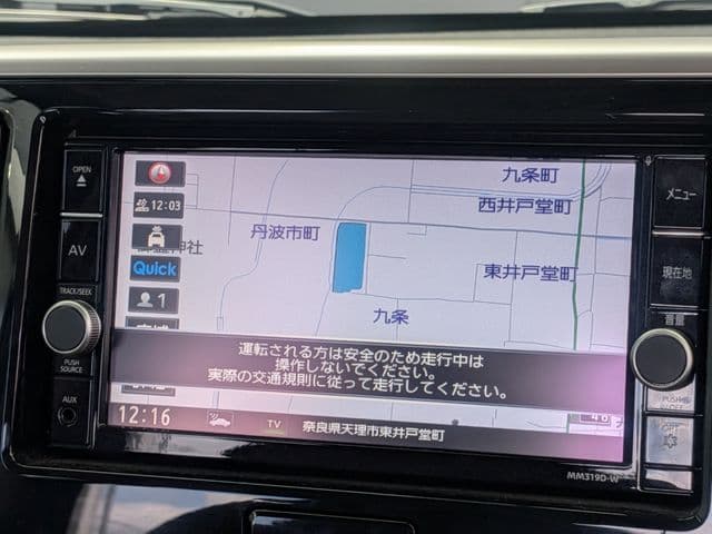 Car thumbnail 4