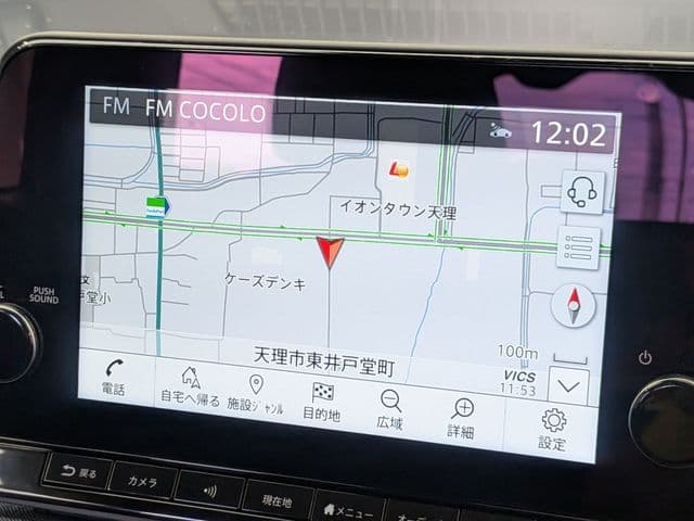 Car thumbnail 4