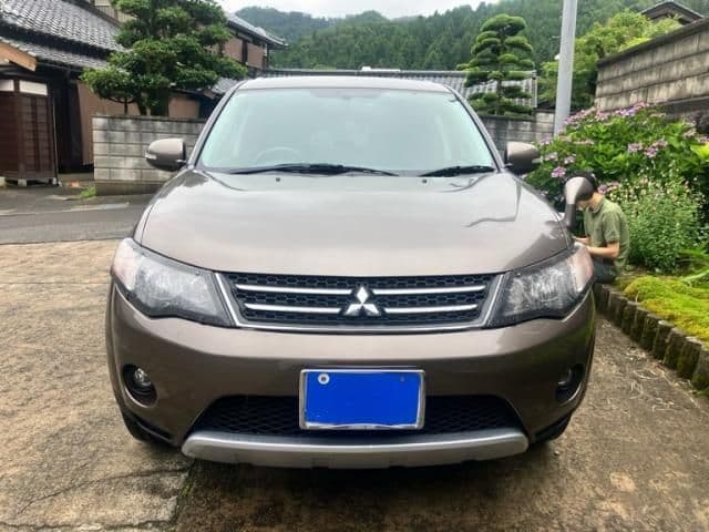 MITSUBISHI