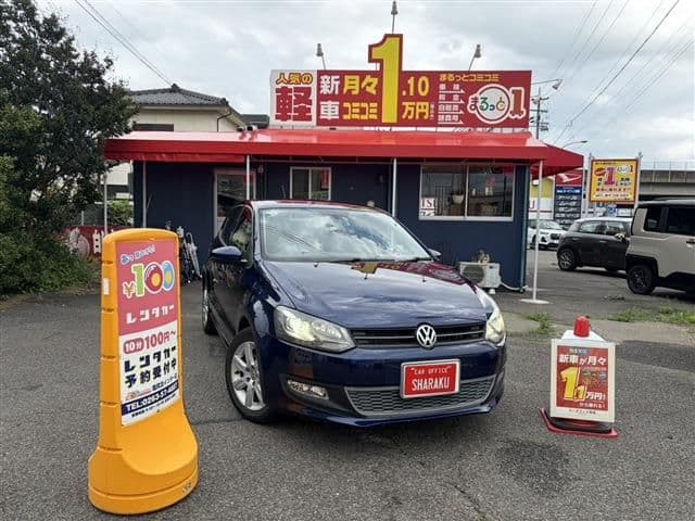 VOLKSWAGEN