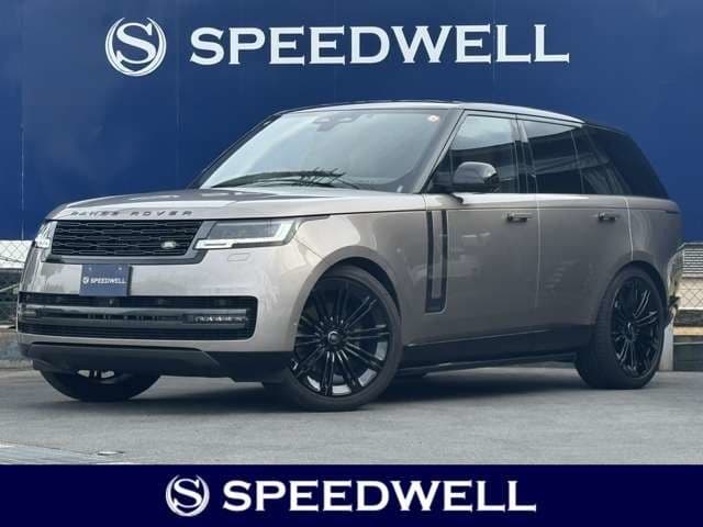 ROVER