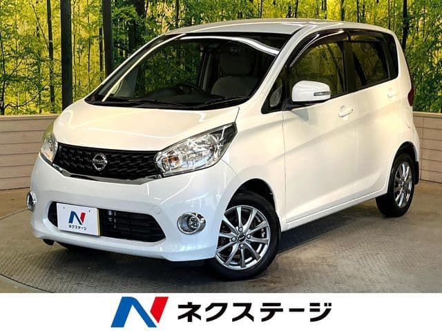 NISSAN