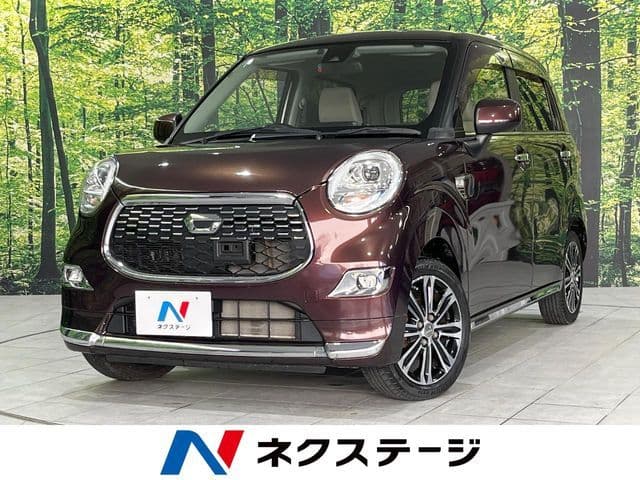 DAIHATSU