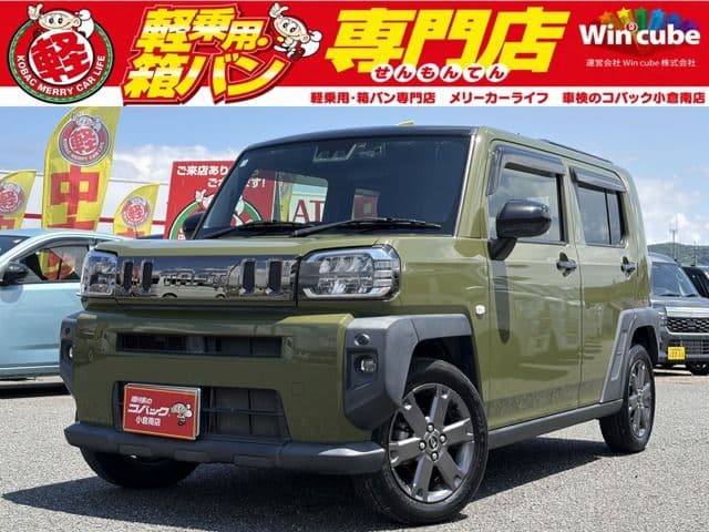 DAIHATSU