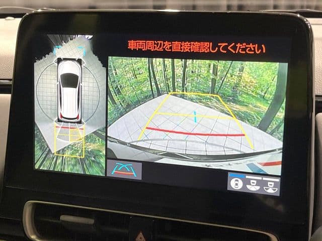 Car thumbnail 4