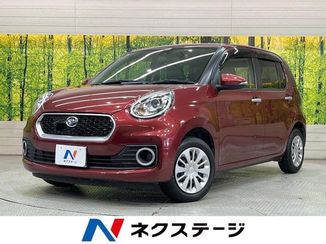 DAIHATSU