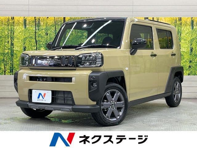 DAIHATSU