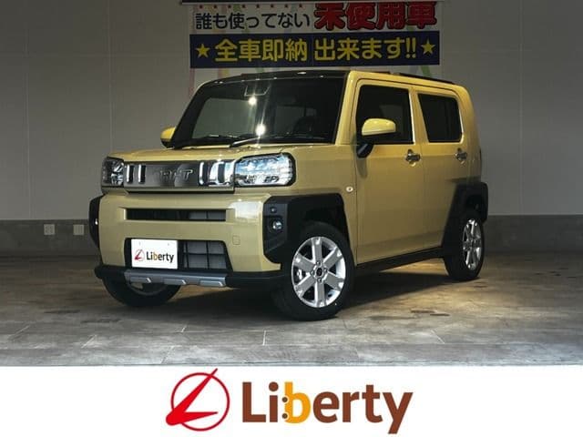 DAIHATSU