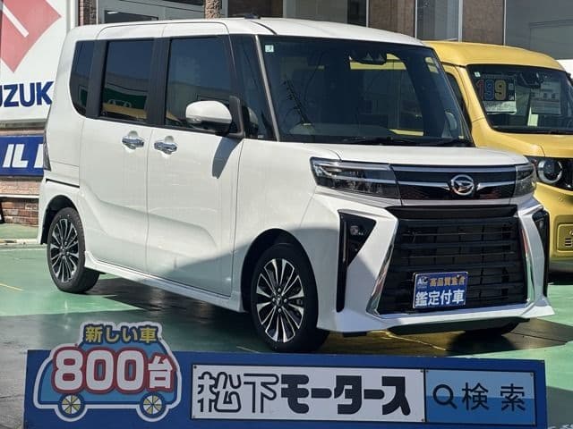 DAIHATSU