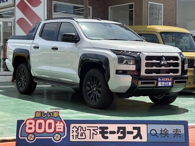 MITSUBISHI