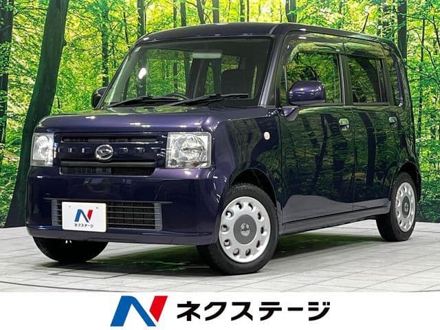 DAIHATSU
