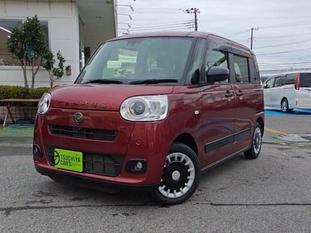 DAIHATSU