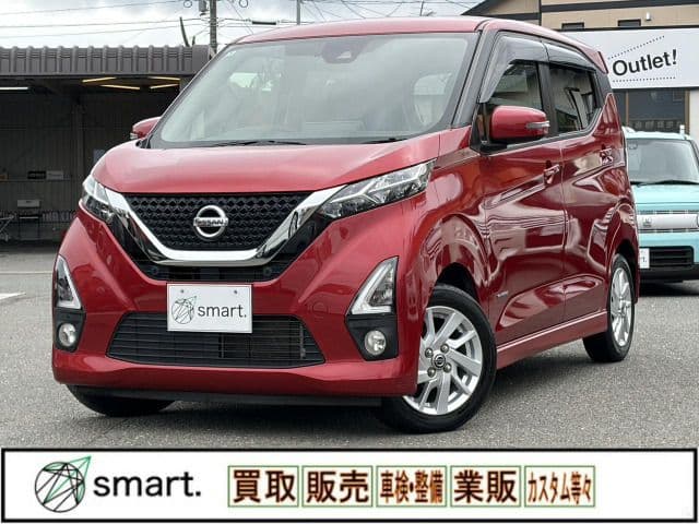 NISSAN