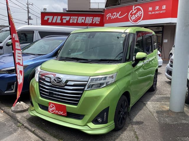 DAIHATSU