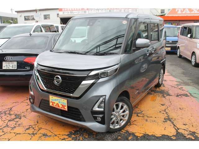 NISSAN