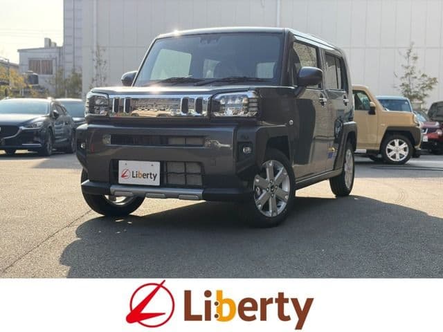 DAIHATSU