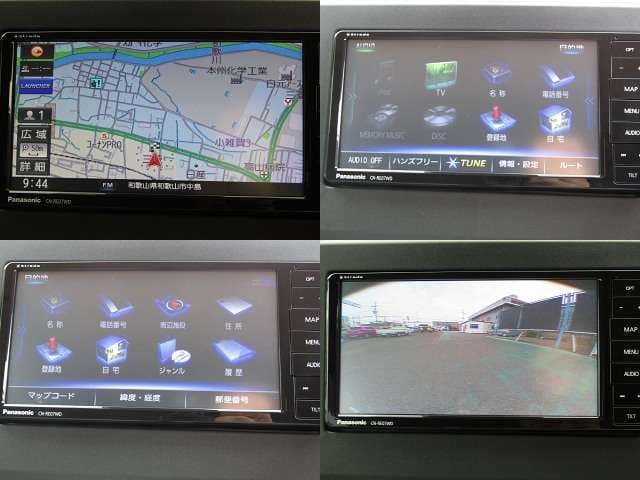 Car thumbnail 2