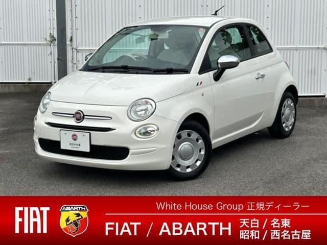 FIAT