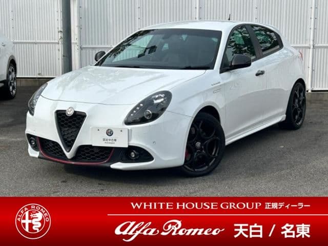 ALFAROMEO