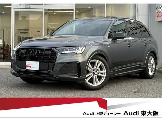 AUDI