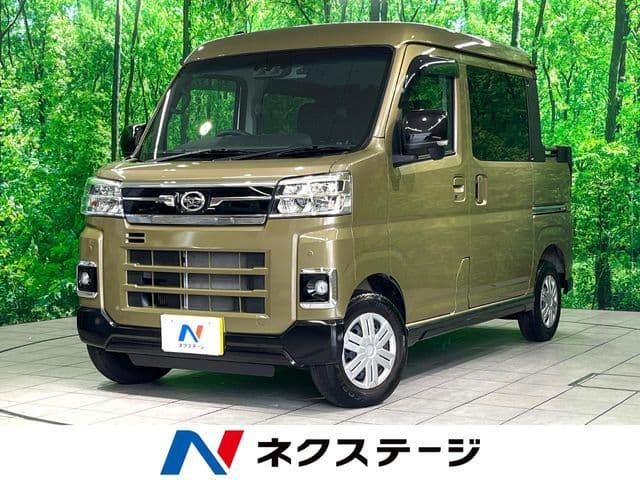 DAIHATSU