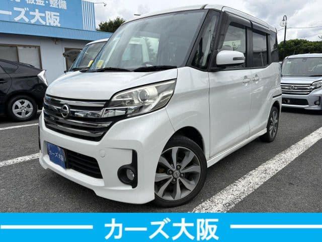 NISSAN