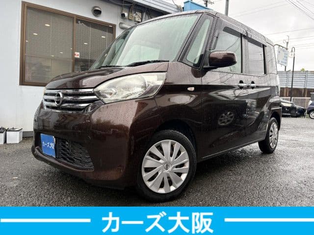 NISSAN