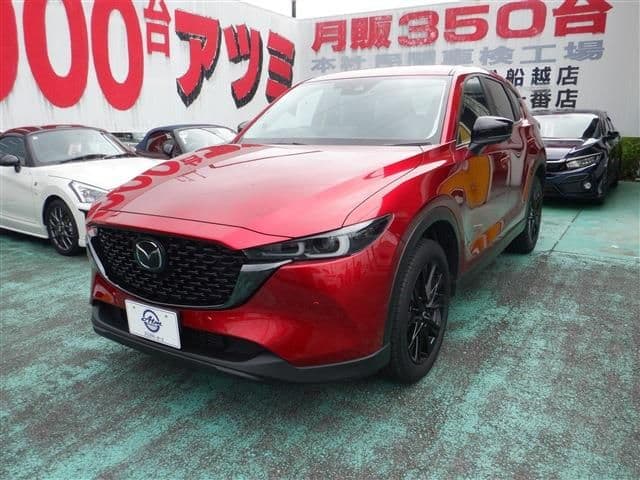 MAZDA