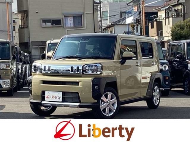 DAIHATSU