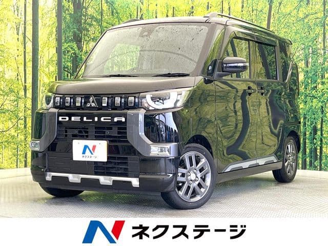 MITSUBISHI null