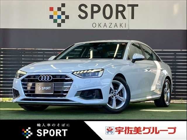 AUDI