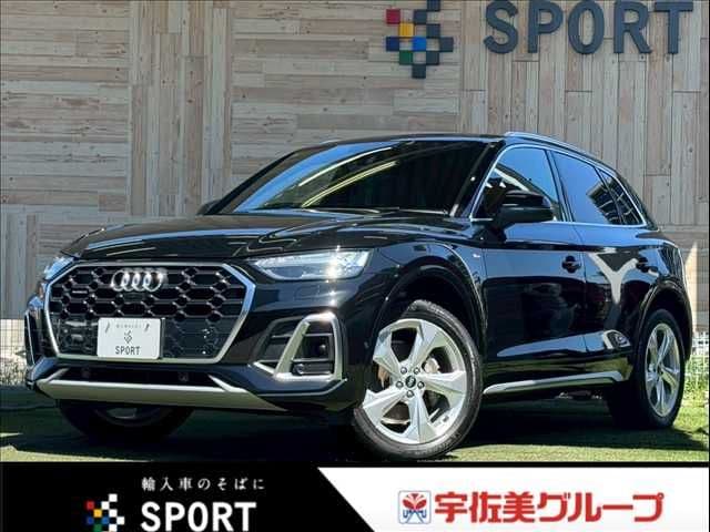 AUDI AUDI Q5