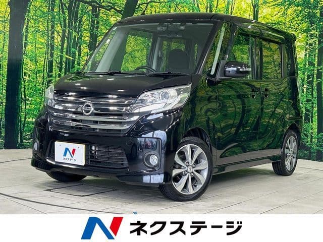 NISSAN