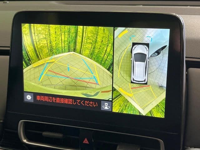 Car thumbnail 4