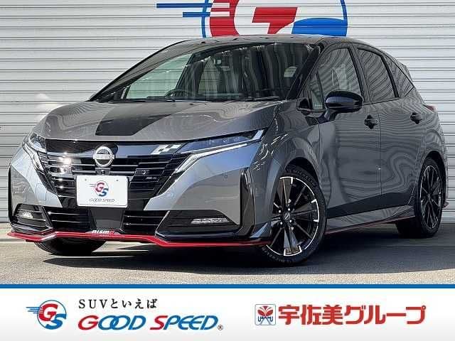 NISSAN AURA