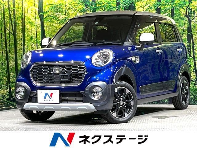 DAIHATSU