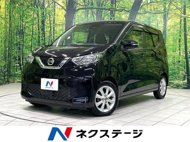 NISSAN