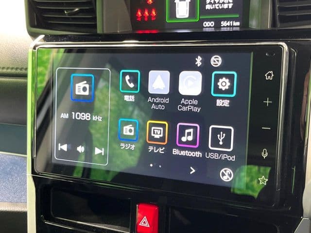Car thumbnail 3