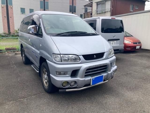 MITSUBISHI