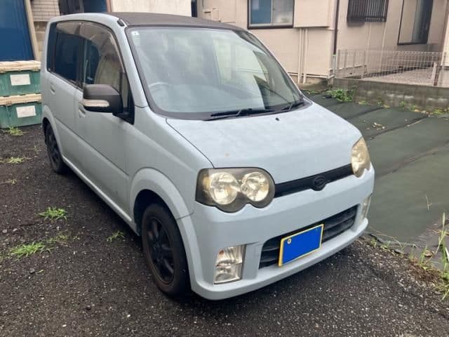 DAIHATSU
