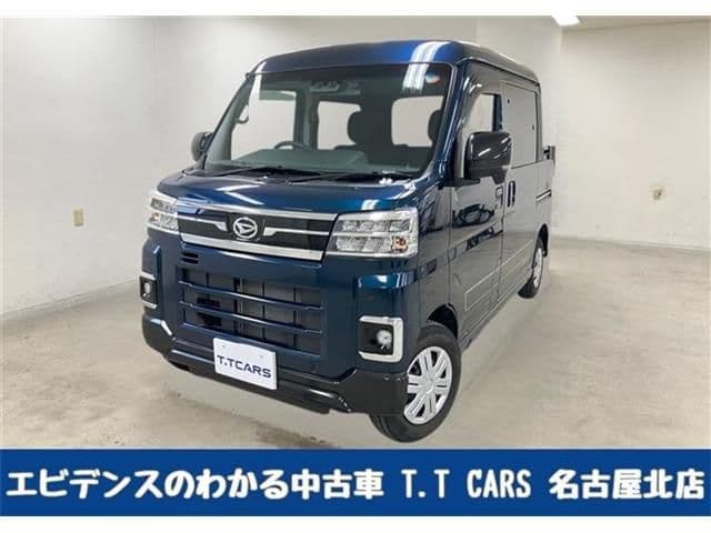 DAIHATSU